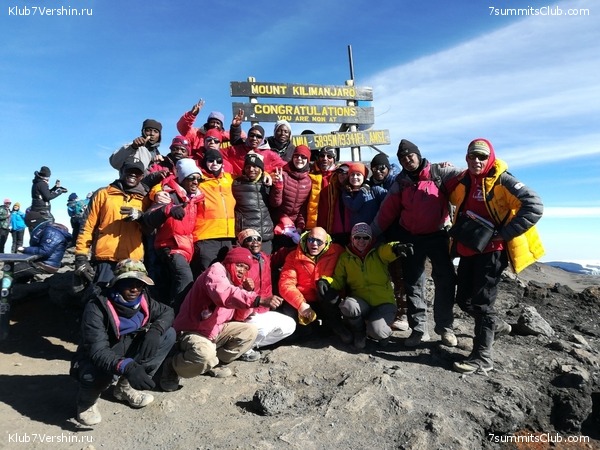 Kilimanjaro. Summary, photo 219