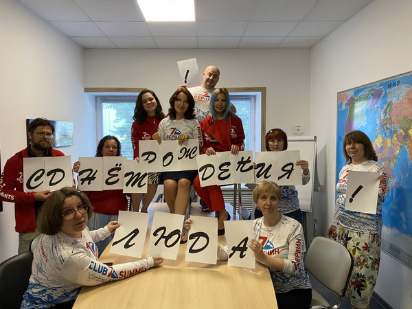 08-2013 ������ � ���������, photo 21