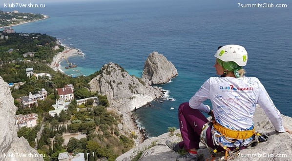 �������� ���� � �����, photo 31