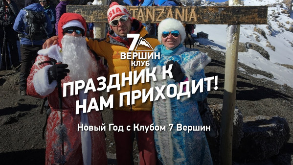 ��������� ������, photo 42