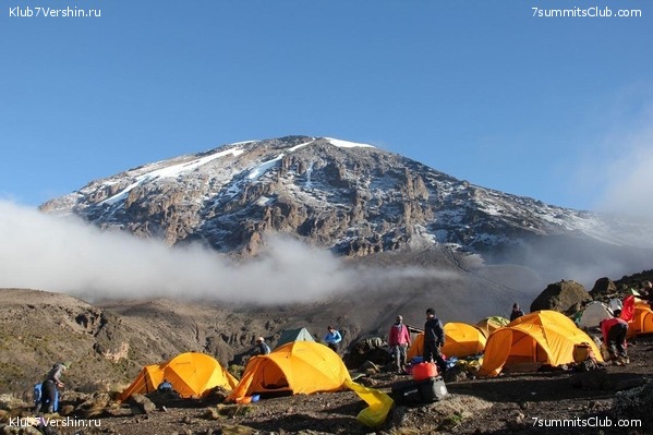 Kilimanjaro. Summary, photo 153