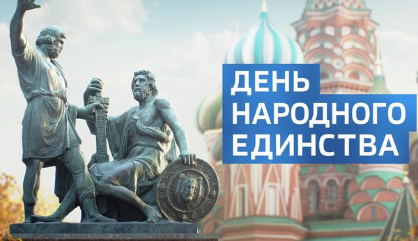 ��������� ������, photo 56