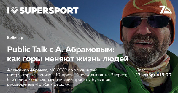 ��������� ������, photo 19