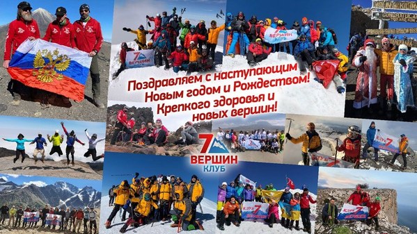 ��������� ������, photo 45