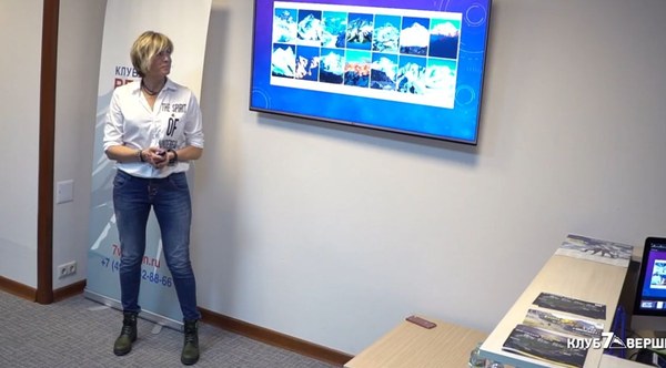 08-2013 ������ � ���������, photo 1