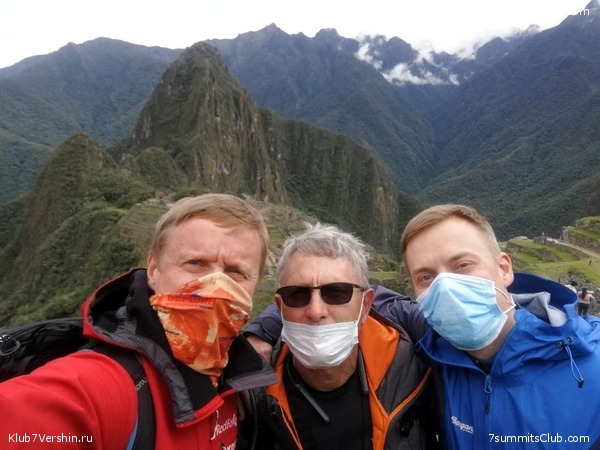 Machu Picchu, photo 58