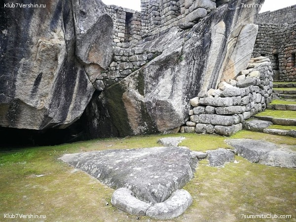 Machu Picchu, photo 60
