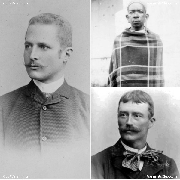 Kilimanjaro. Summary, photo 242