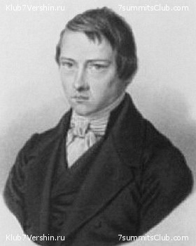 Kilimanjaro. Summary, photo 250