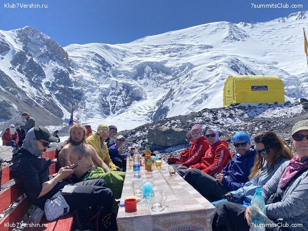 Lenin Peak, photo 96