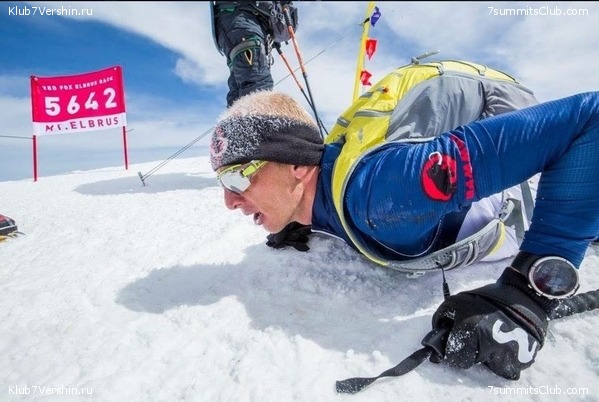 Kilimanjaro. Summary, photo 159