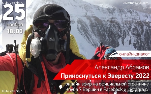 ���� �������, photo 3