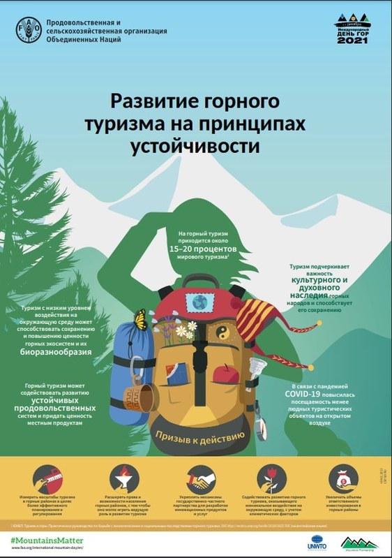 �������, photo 109