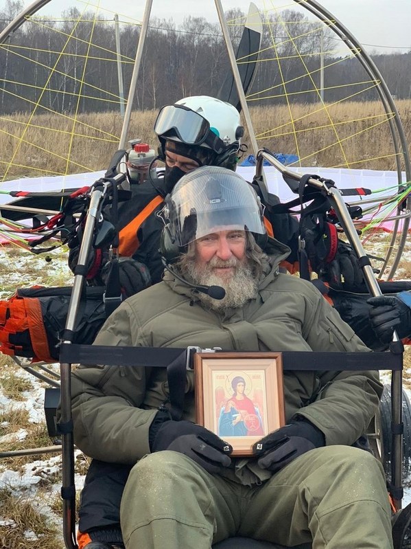 ���������� ����, photo 253