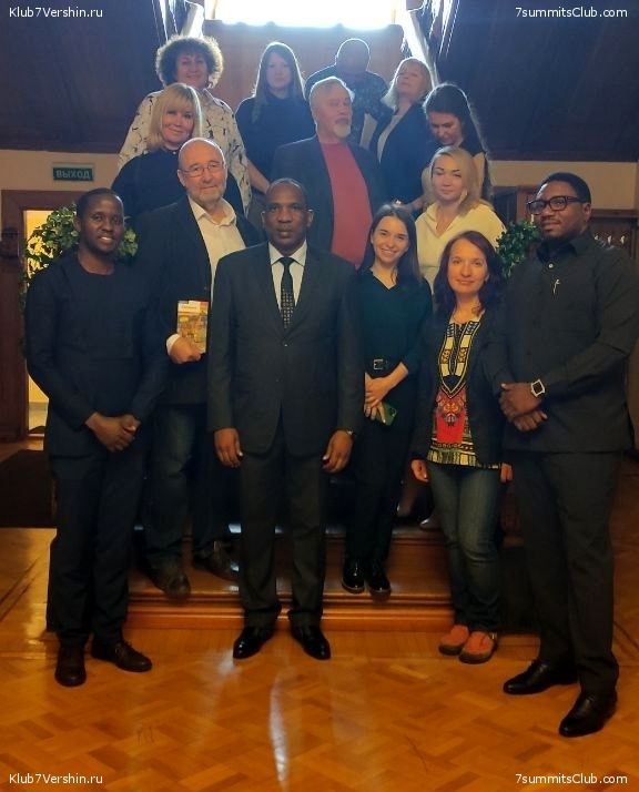 Kilimanjaro. Summary, photo 249