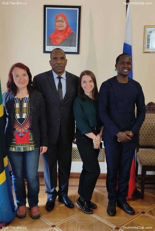 Kilimanjaro. Summary, photo 268