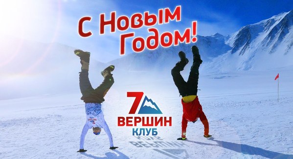 ��������� ������, photo 27