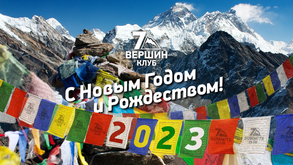 ��������� ������, photo 48