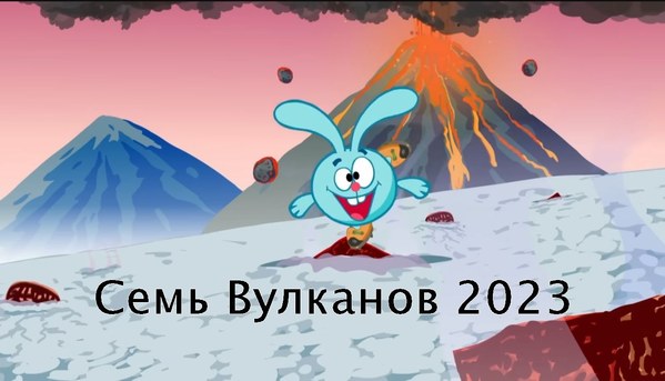 ��������� ������, photo 54