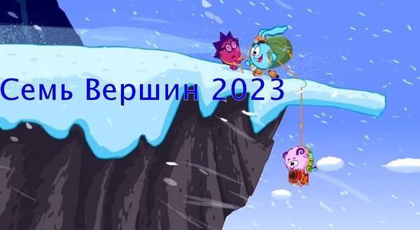 ��������� ������, photo 30