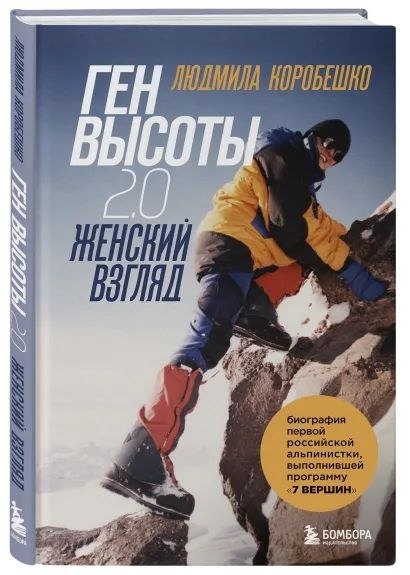 08-2013 ������ � ���������, photo 57