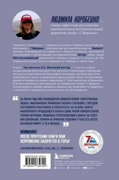 08-2013 ������ � ���������, photo 58