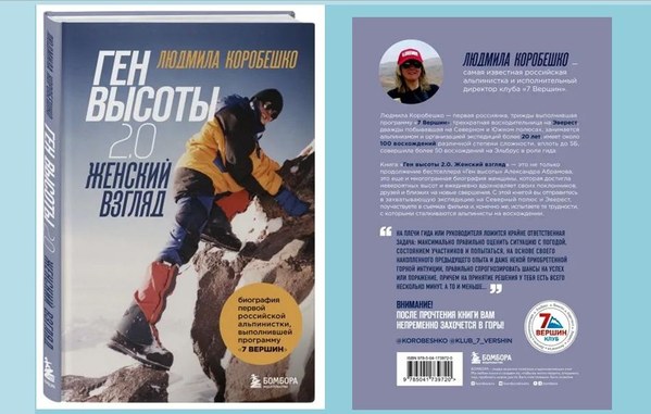 08-2013 ������ � ���������, photo 5