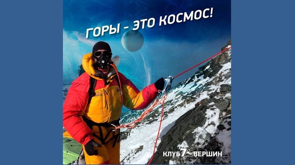 ��������� ������, photo 49