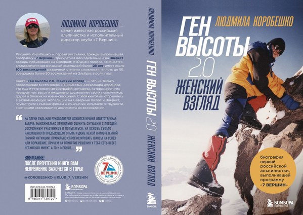 08-2013 ������ � ���������, photo 12