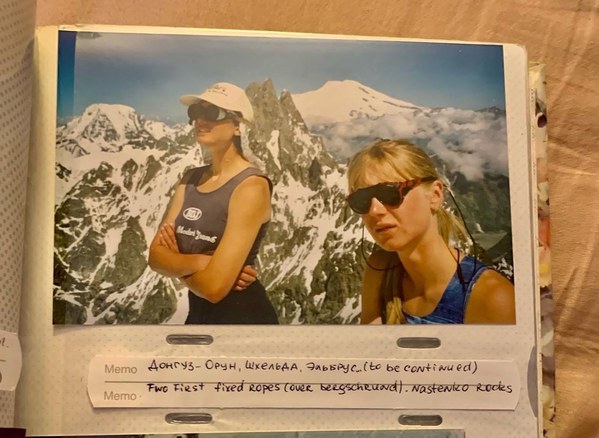 08-2013 ������ � ���������, photo 16