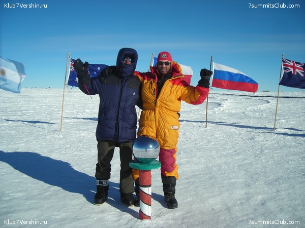 Antrctica. Last Degree 2010, photo 6