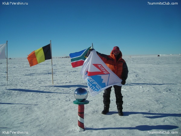 Antrctica. Last Degree 2010, photo 12