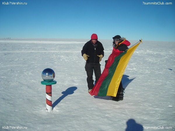 Antrctica. Last Degree 2010, photo 28