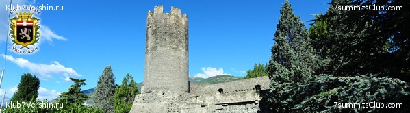 Aosta, photo 2