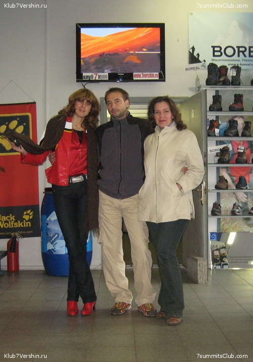 ���� 7 ������: ���������� �������, photo 132