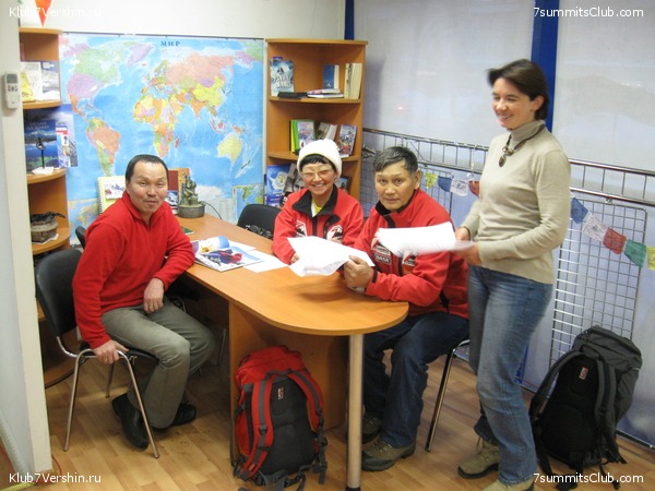 2011 ��� - ����� 2, photo 79