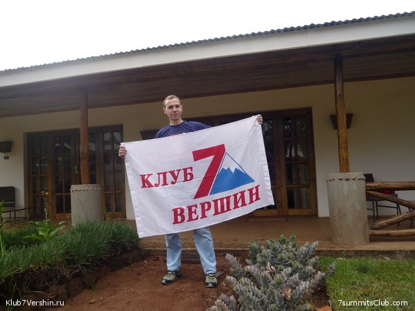 2011 ��� - ����� 2, photo 82