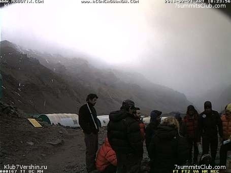 2011 ��� - ����� 2, photo 74