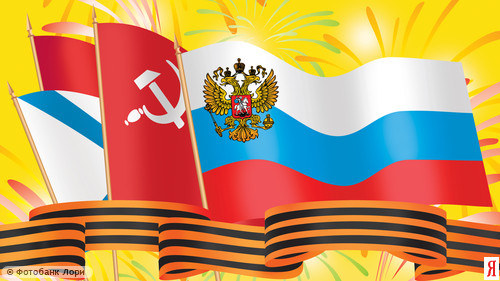 ��������� ������, photo 34