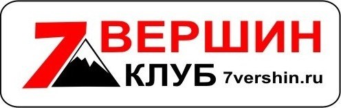 ��������� ������, photo 7