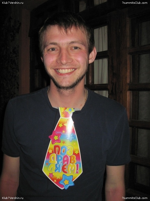 2011 ��� - ����� 2, photo 153