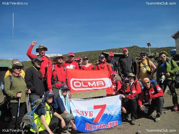 2011 ��� - ����� 2, photo 96