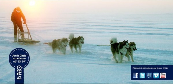 2011 ��� - ����� 2, photo 6