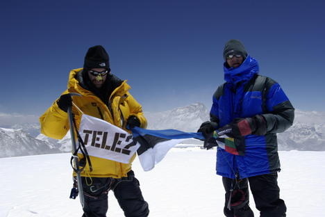 2011 ��� - ����� 2, photo 43