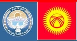 2011 ��� - ����� 2, photo 8