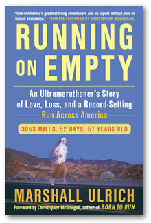 2011 ��� - ����� 2, photo 162