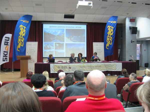 2011 ��� - ����� 2, photo 109