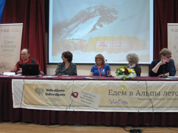 2011 ��� - ����� 2, photo 110