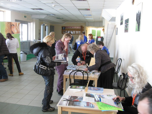 2011 ��� - ����� 2, photo 114