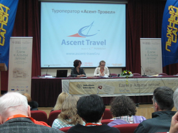 2011 ��� - ����� 2, photo 115